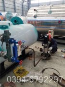 240kw酒店热水锅炉