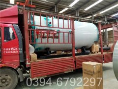 2吨燃气真空热水锅炉