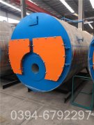 一吨柴油热水锅炉