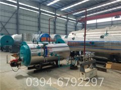 2吨小型热水锅炉