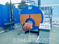 1400kw酒店热水锅炉