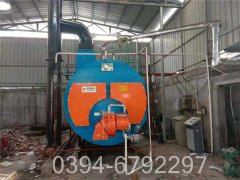 80万大卡燃油热水锅炉