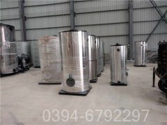 1400kw热水专用锅炉
