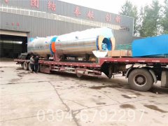 120万大卡卧式燃气热水锅炉