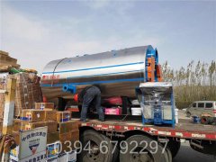 四吨承压热水锅炉