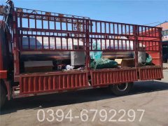 80万大卡低温热水锅炉