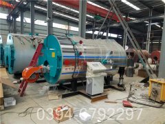 20万大卡高温热水锅炉