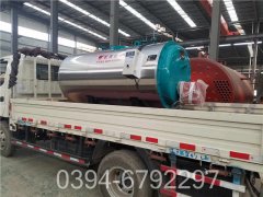 3吨全自动燃油热水锅炉