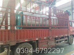 8吨企业热水锅炉