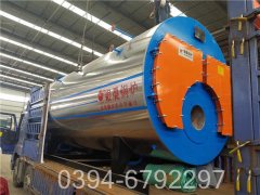 两吨常压热水锅炉