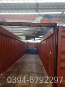 8吨燃油热水锅炉