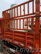 700kw取暖热水锅炉