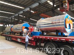 20万大卡工业热水锅炉