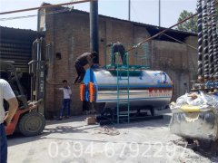6吨卧式热水锅炉