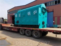 3吨卧式热水锅炉