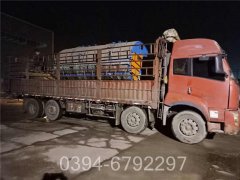 0.5吨高温热水锅炉