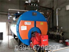 6吨高温热水锅炉