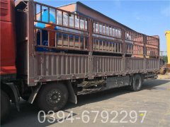 0.3吨环保热水锅炉