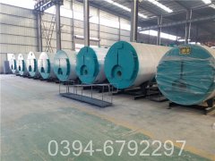 1吨小型热水锅炉