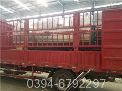 0.2吨热水采暖锅炉