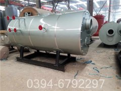 490kw全自动热水锅炉