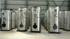 100万大卡企业热水锅炉