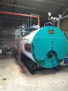 80万大卡环保热水锅炉