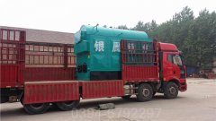 10吨天然气热水锅炉