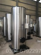 两吨高温热水锅炉