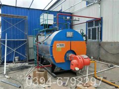 2吨卧式热水锅炉