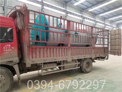 700kw液化气热水锅炉