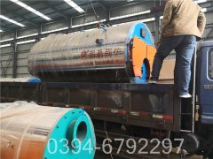 6吨热水专用锅炉