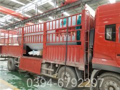 1吨高温热水锅炉