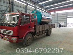 一吨卧式热水锅炉