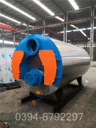 120万大卡柴油热水锅炉