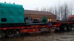 1050kw燃气热水锅炉