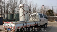 10吨取暖热水锅炉