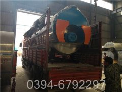 一吨冷凝热水锅炉