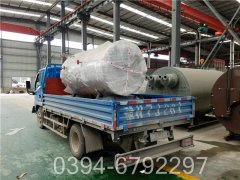 0.5吨液化气热水锅炉