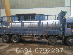 四吨游泳池热水锅炉