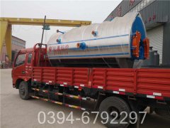 0.3吨企业热水锅炉