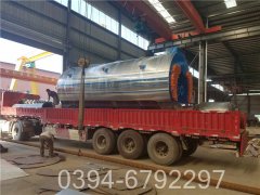 20吨真空热水锅炉