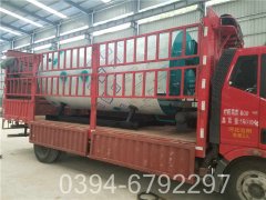 2100kw低氮热水锅炉