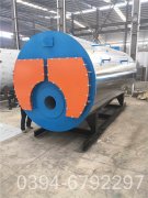 1400kw游泳池热水锅炉