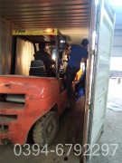 大气式燃气锅炉