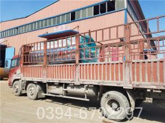 燃气锅炉燃气量