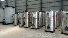 10吨天然气锅炉价格