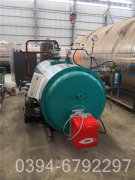 热水锅炉排行榜