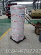 常压热水锅炉厂