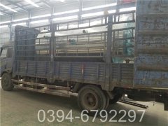 蒸汽锅炉热水锅炉